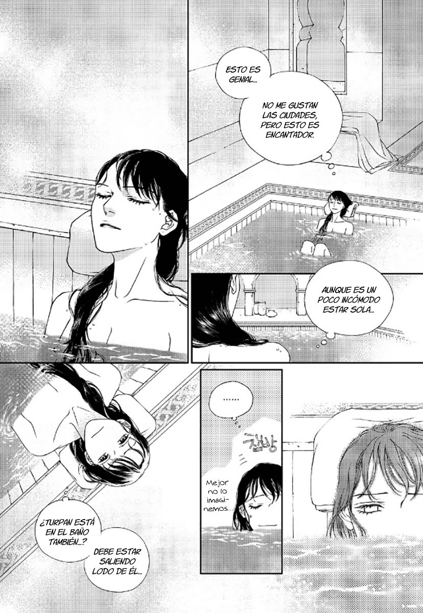 Sword of the Falcon Ch. 1 第46页