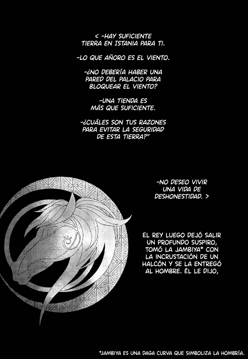 Sword of the Falcon 第7页