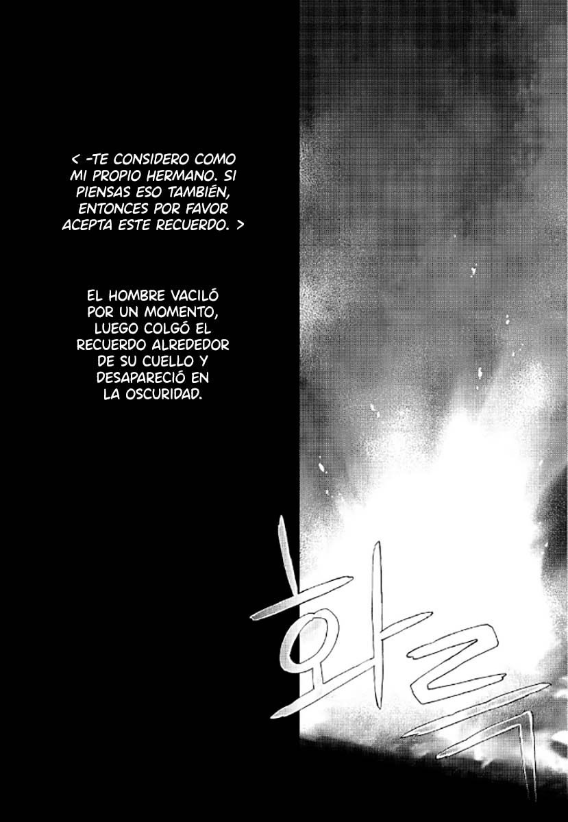 Sword of the Falcon 第8页