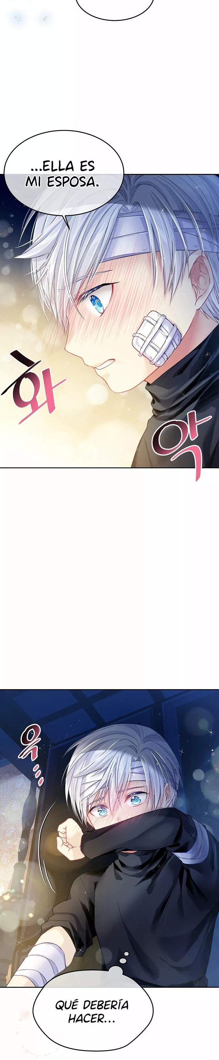My Hubby Is Too Cute! Vol. 1 Ch. 3 第13页
