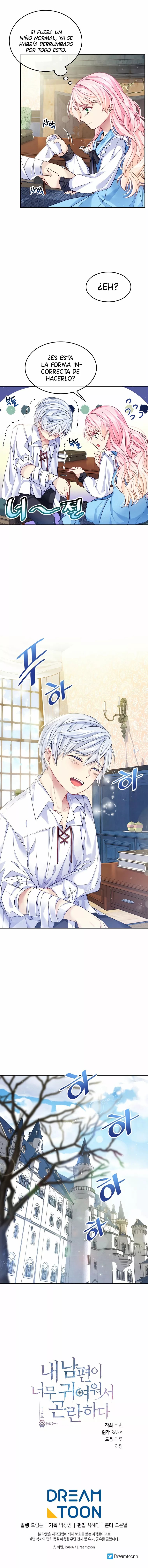 My Hubby Is Too Cute! Vol. 1 Ch. 3 第19页
