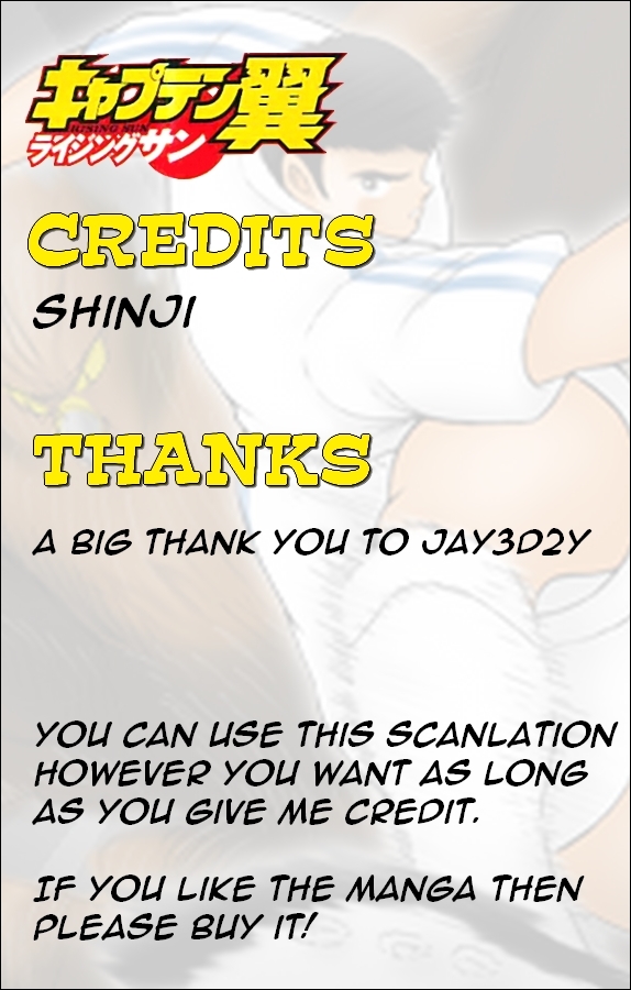 Captain Tsubasa: Rising Sun Rousing Spirits 第18页