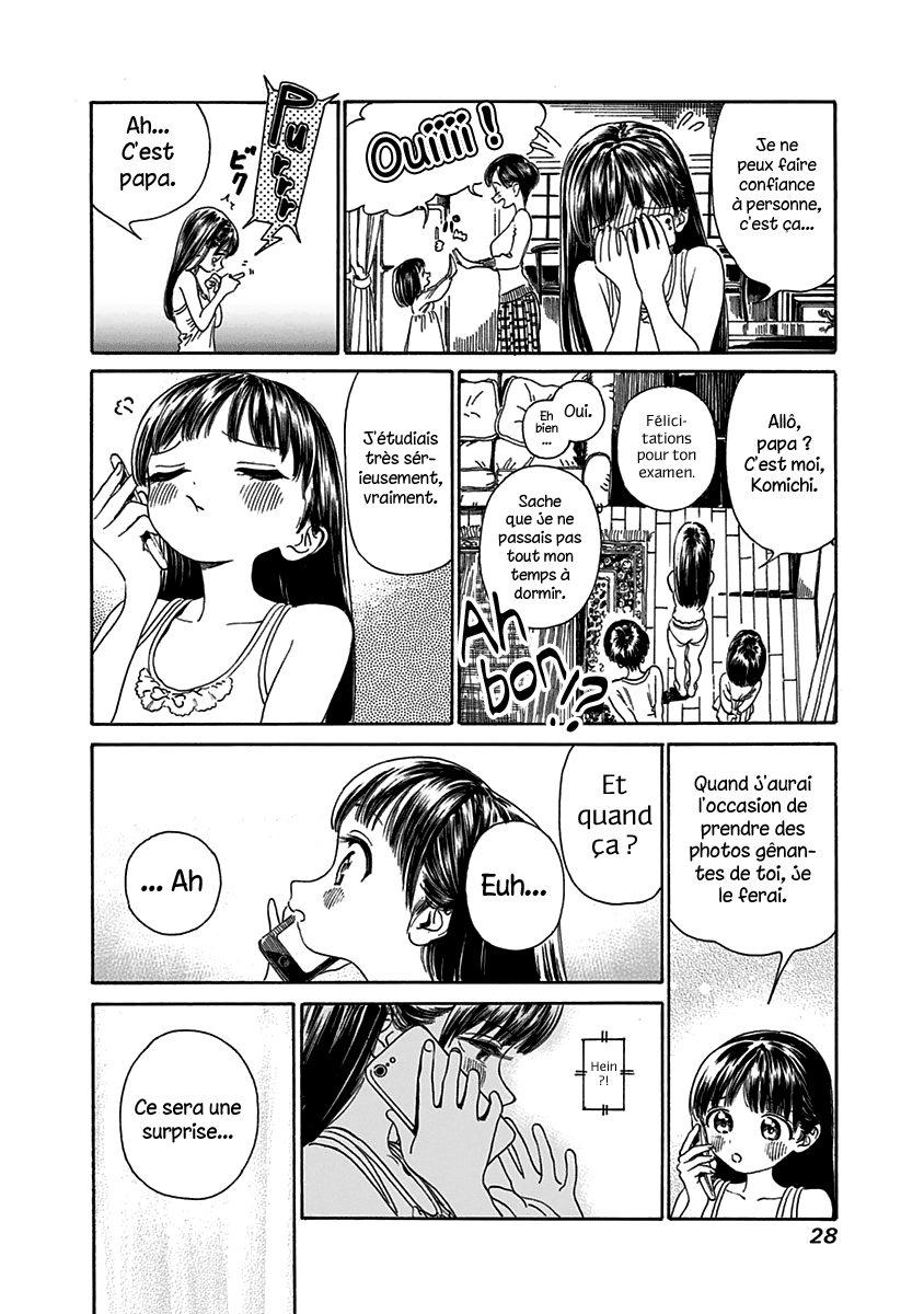 Akebi-chan no Sailor Fuku Prologue 第30页