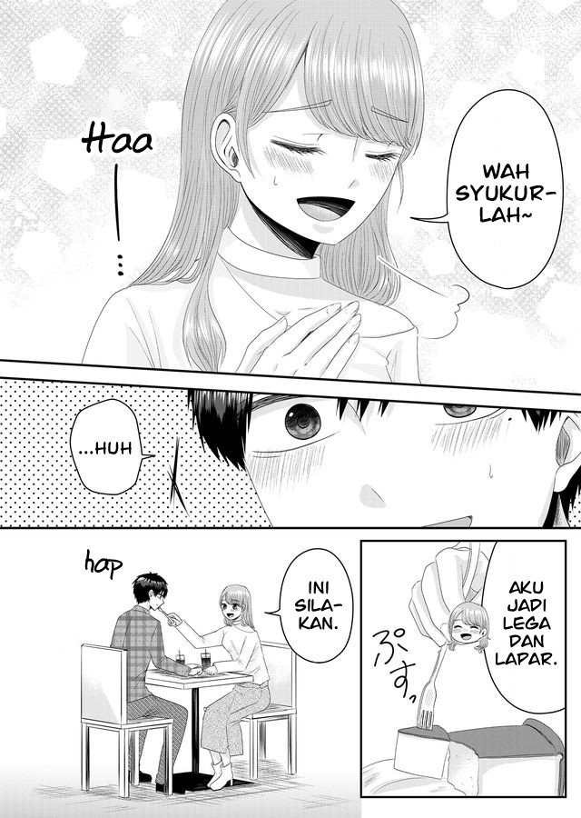 Nanase-san no Koi ga Ijou Perempuan Bernama Nanase 第18页
