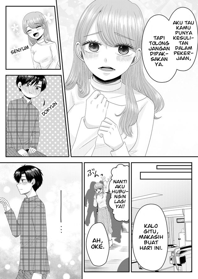 Nanase-san no Koi ga Ijou Perempuan Bernama Nanase 第19页
