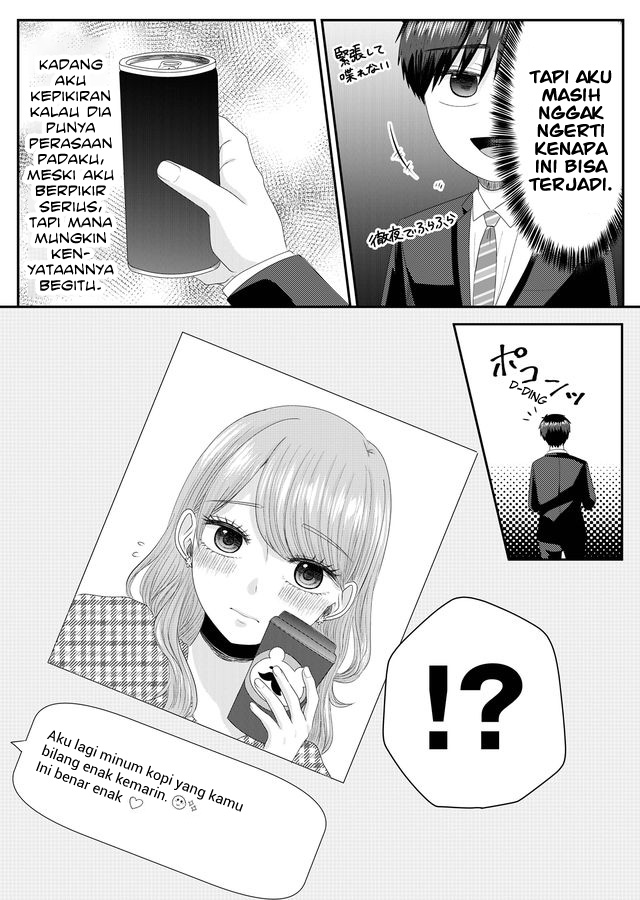 Nanase-san no Koi ga Ijou Perempuan Bernama Nanase 第22页