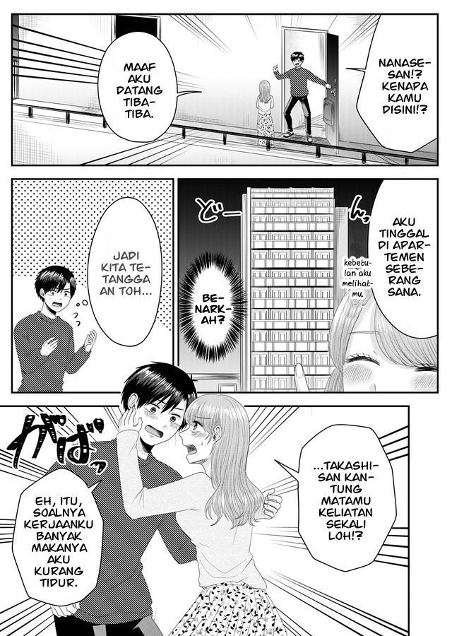 Nanase-san no Koi ga Ijou Perempuan Bernama Nanase 第27页
