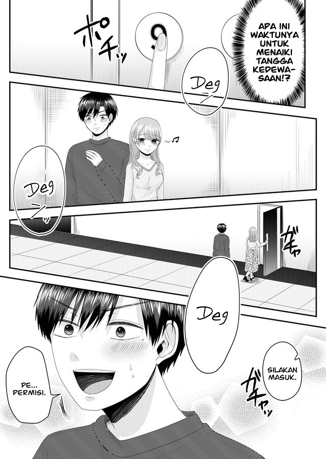Nanase-san no Koi ga Ijou Perempuan Bernama Nanase 第31页