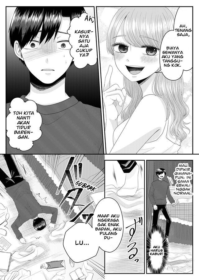 Nanase-san no Koi ga Ijou Perempuan Bernama Nanase 第37页