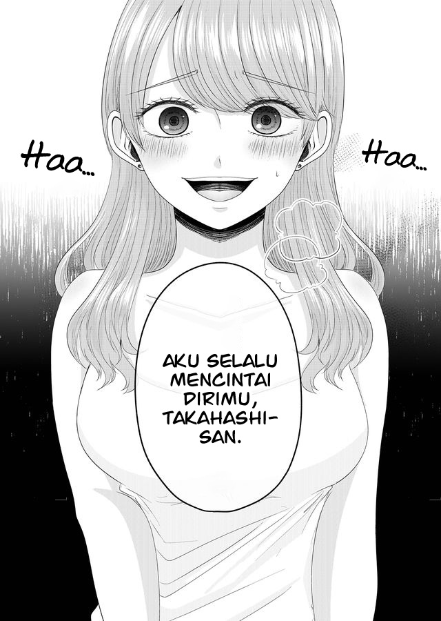 Nanase-san no Koi ga Ijou Perempuan Bernama Nanase 第40页