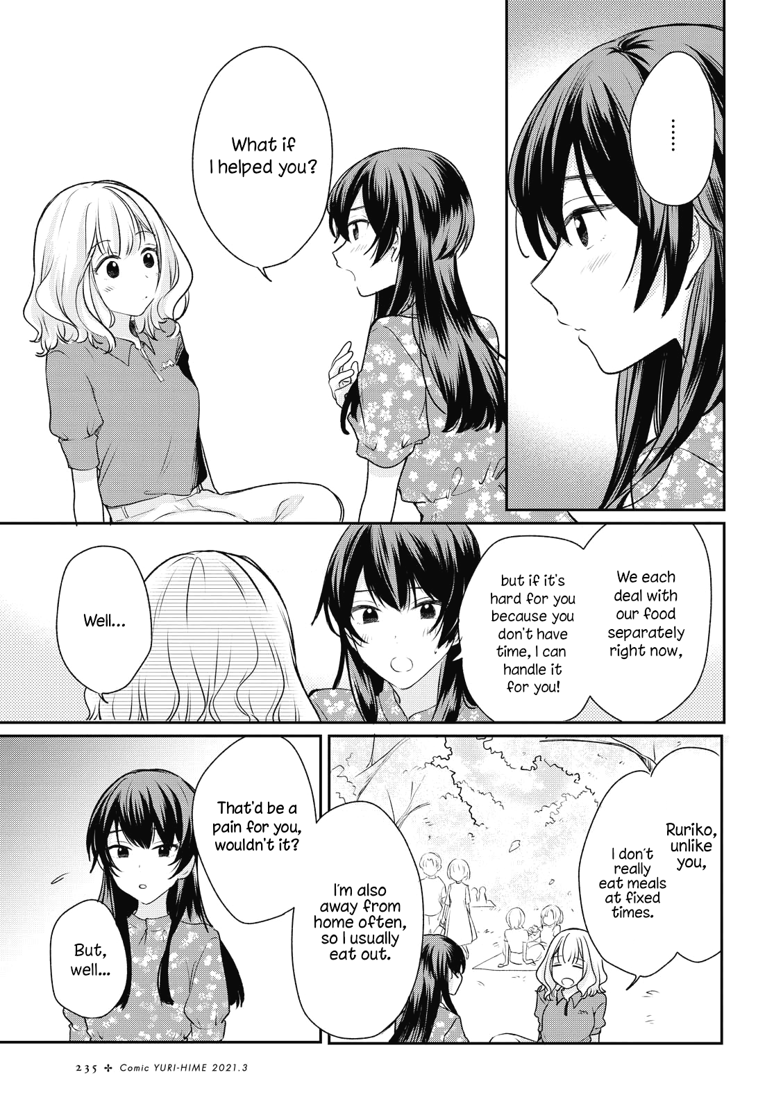 Onna Tomodachi to Kekkon Shitemita. Their first outing as a family 第11页