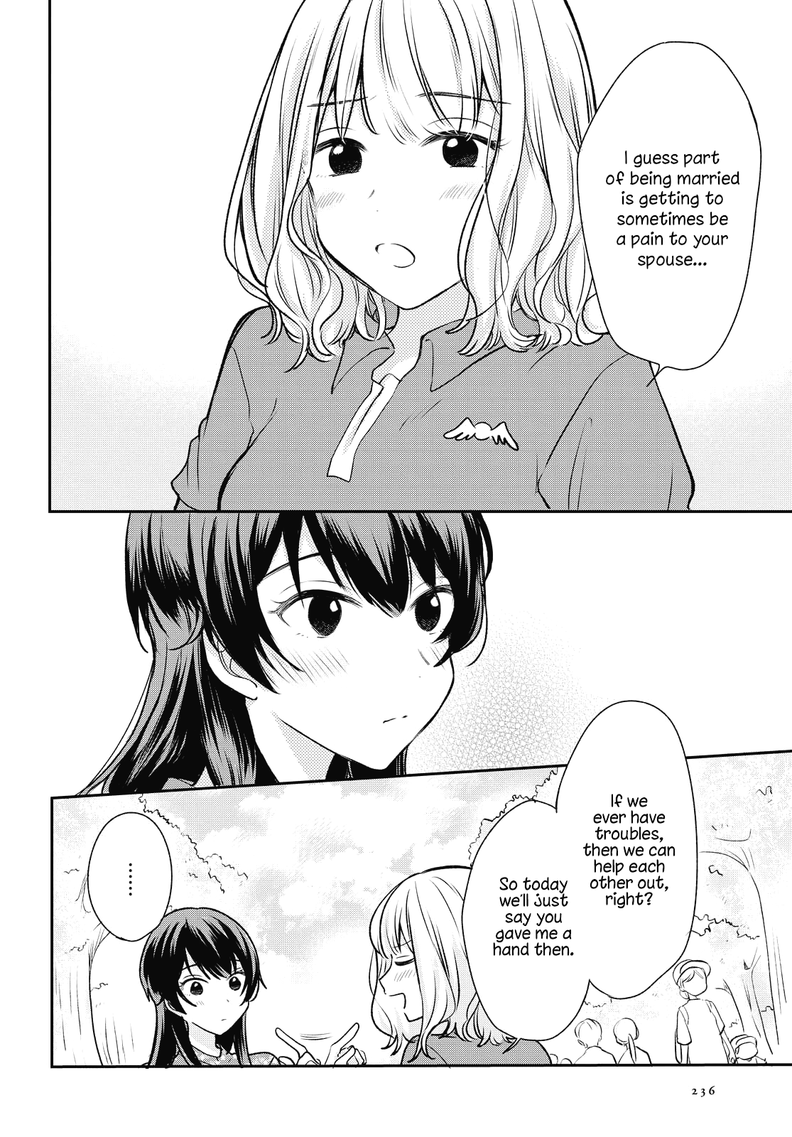 Onna Tomodachi to Kekkon Shitemita. Their first outing as a family 第12页