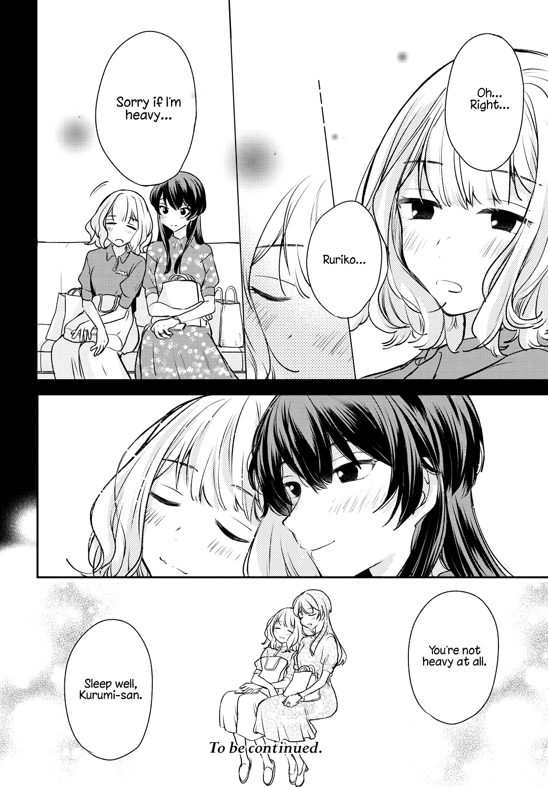 Onna Tomodachi to Kekkon Shitemita. Their first outing as a family 第16页