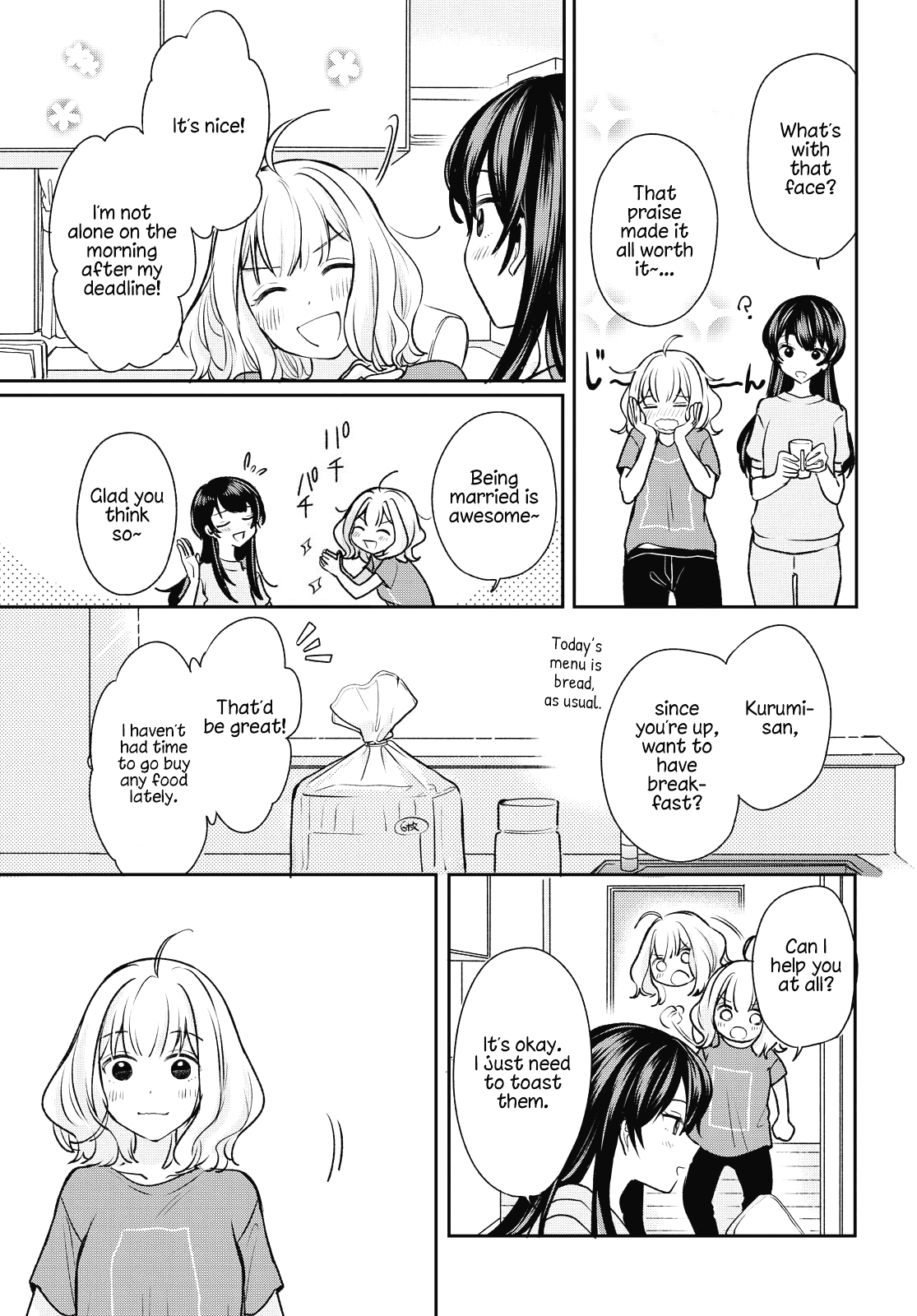 Onna Tomodachi to Kekkon Shitemita. Their first outing as a family 第5页