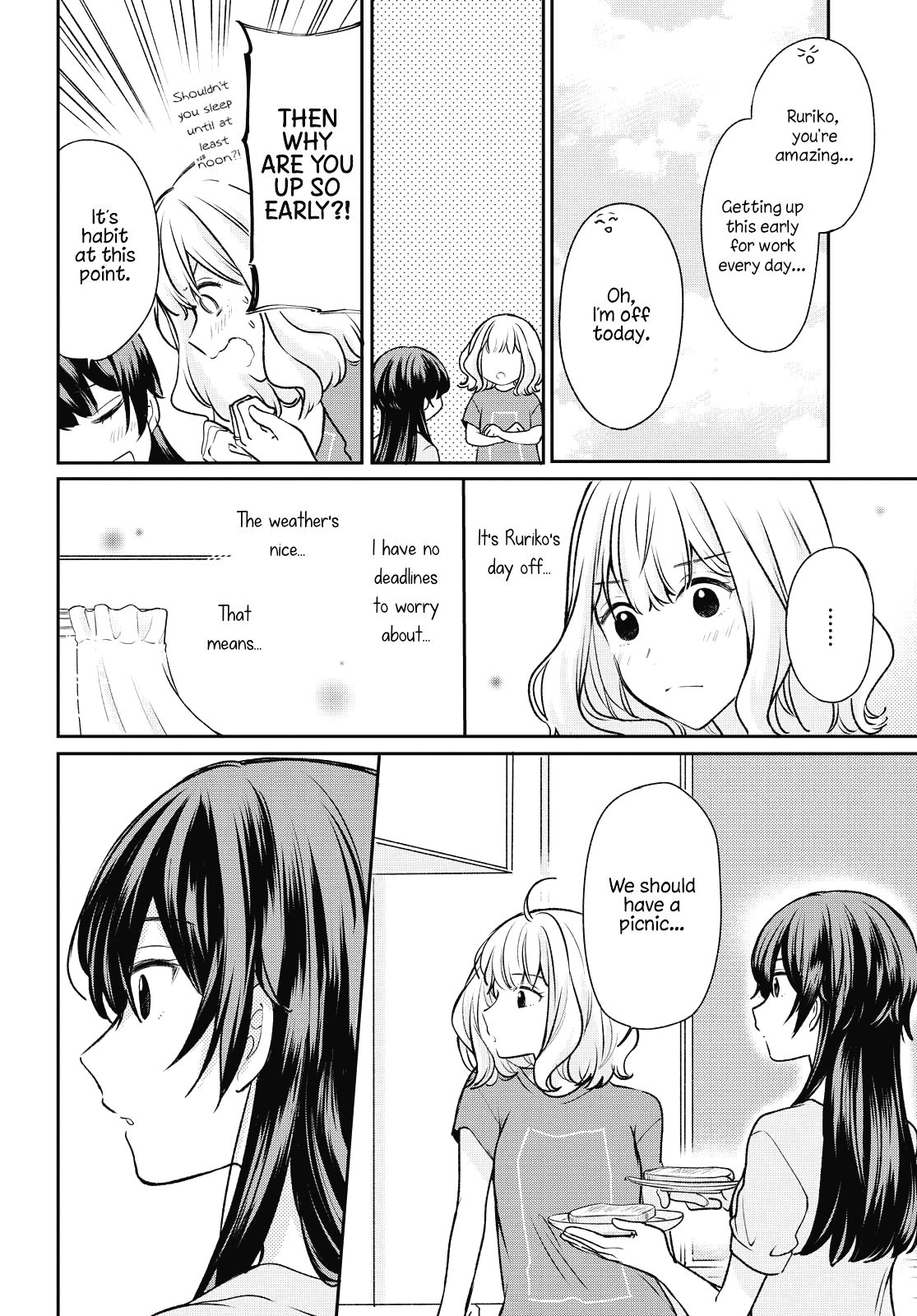 Onna Tomodachi to Kekkon Shitemita. Their first outing as a family 第6页