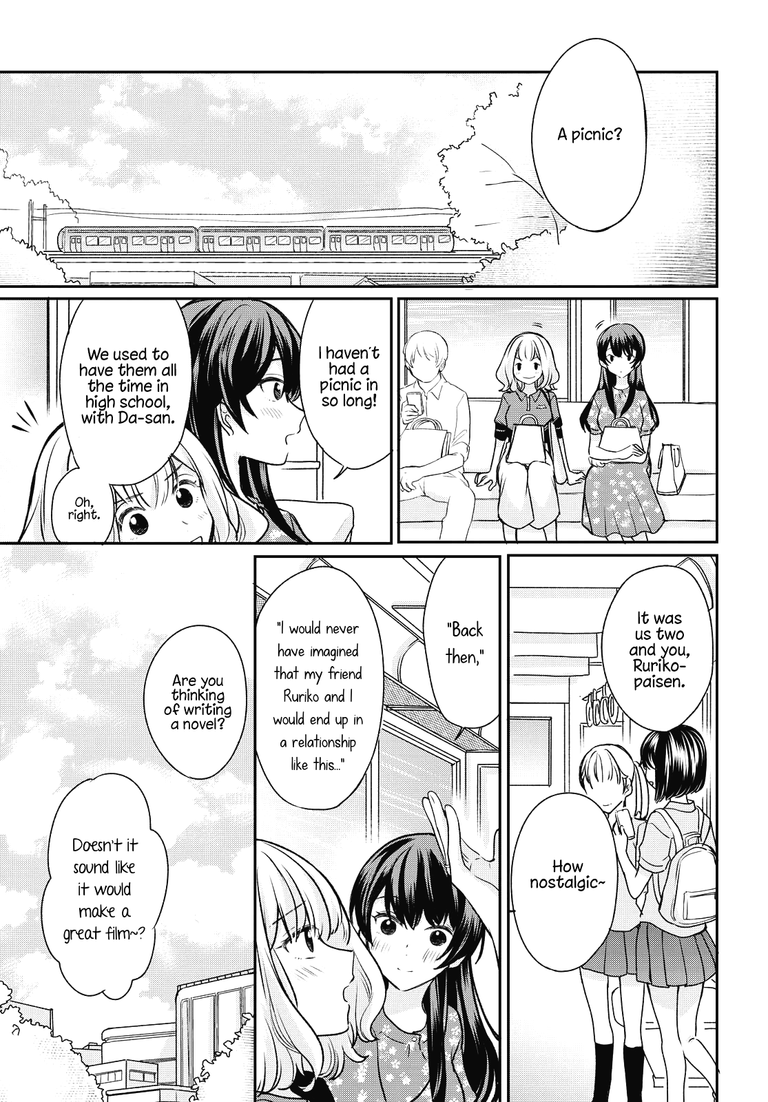 Onna Tomodachi to Kekkon Shitemita. Their first outing as a family 第7页
