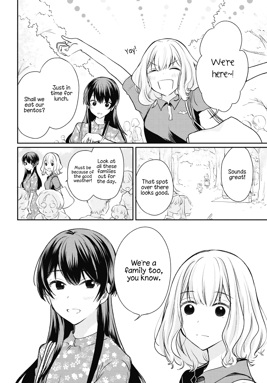 Onna Tomodachi to Kekkon Shitemita. Their first outing as a family 第8页
