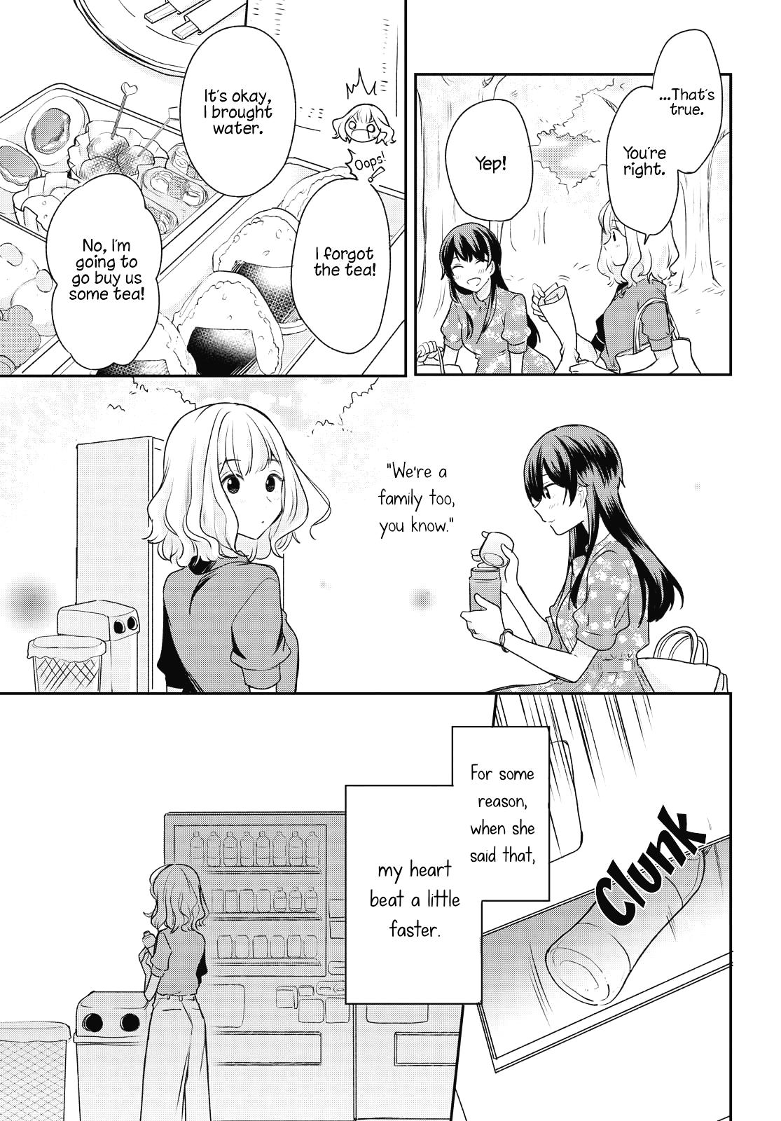 Onna Tomodachi to Kekkon Shitemita. Their first outing as a family 第9页