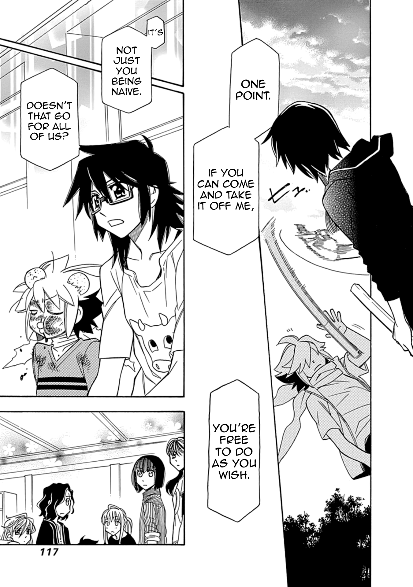 Hayate x Blade 2 Shoot the Dummy! 第17页