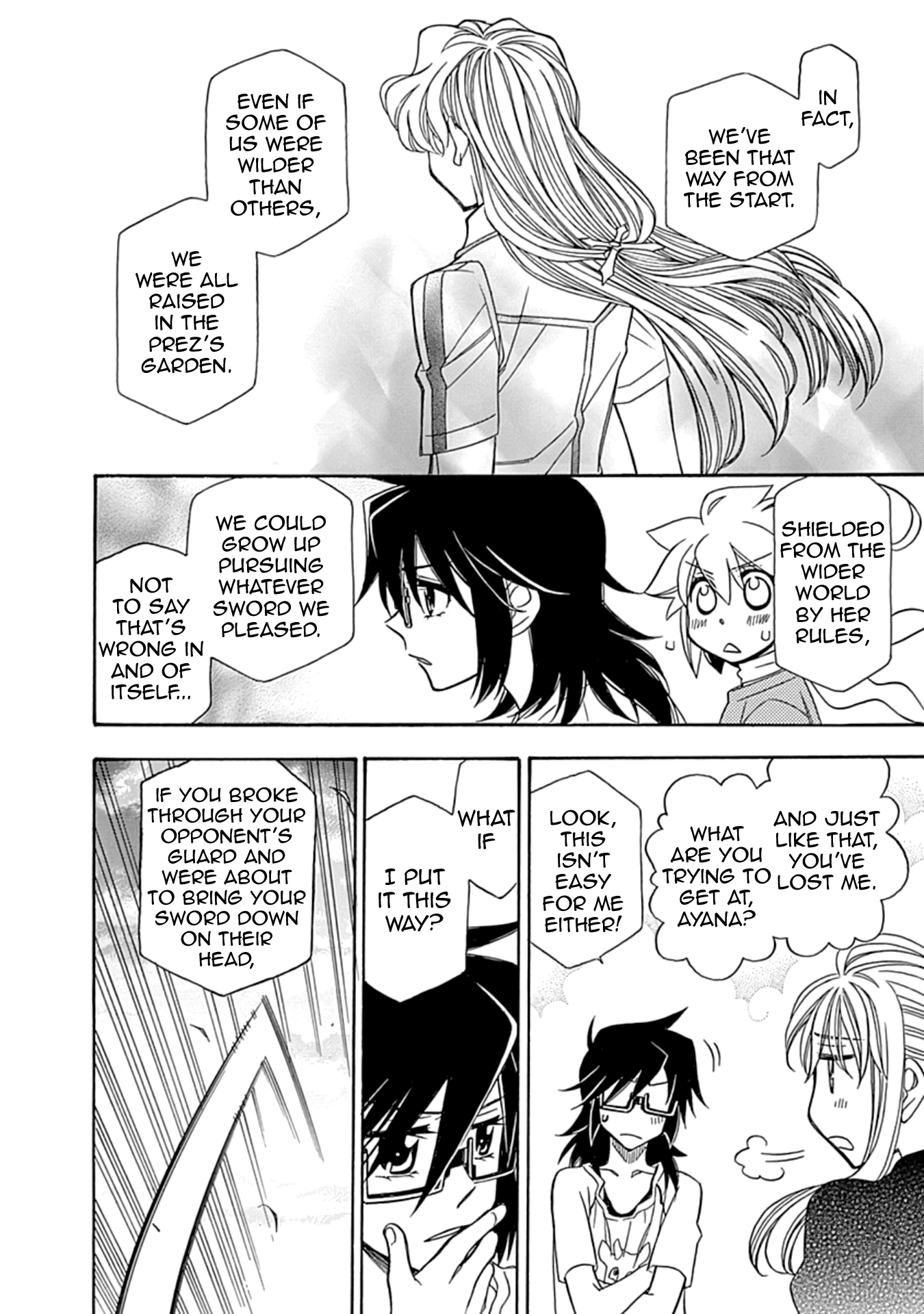 Hayate x Blade 2 Shoot the Dummy! 第18页