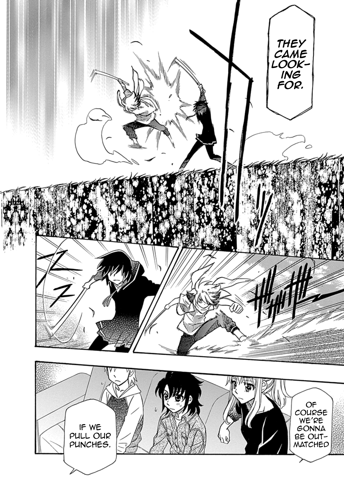 Hayate x Blade 2 Shoot the Dummy! 第20页