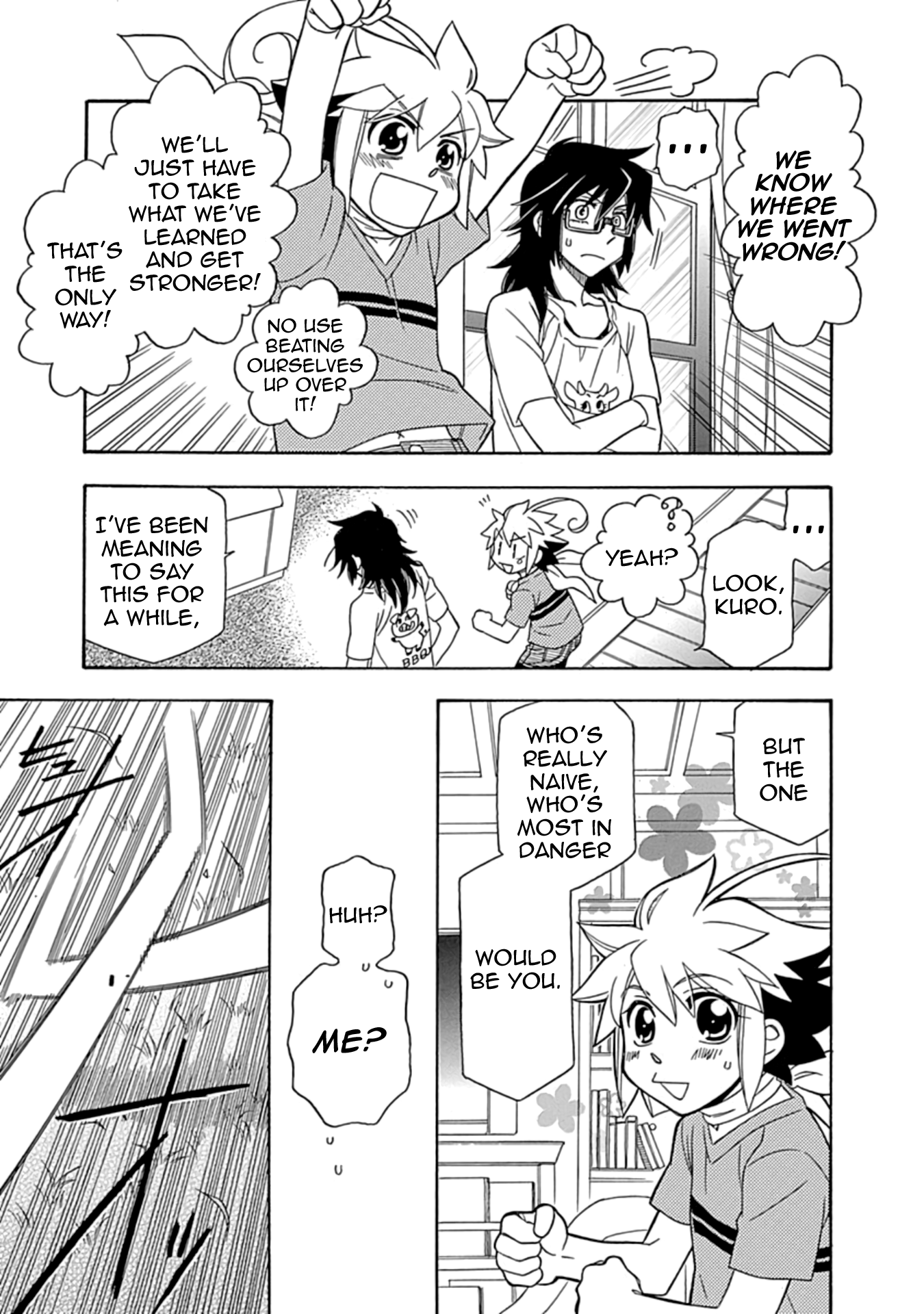 Hayate x Blade 2 Shoot the Dummy! 第23页