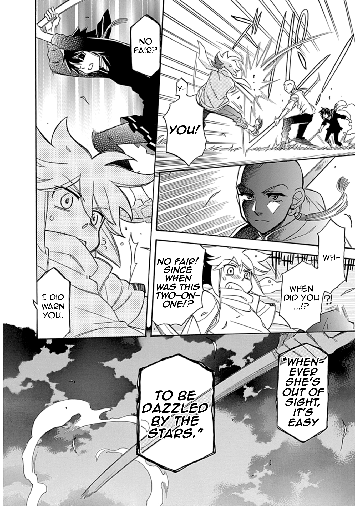 Hayate x Blade 2 Shoot the Dummy! 第26页