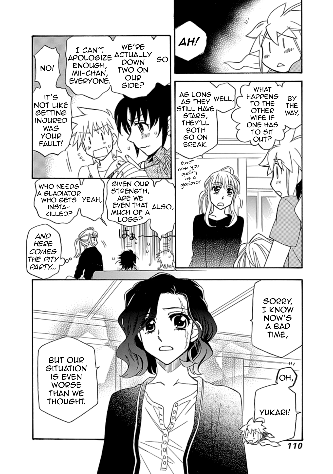 Hayate x Blade 2 Shoot the Dummy! 第10页