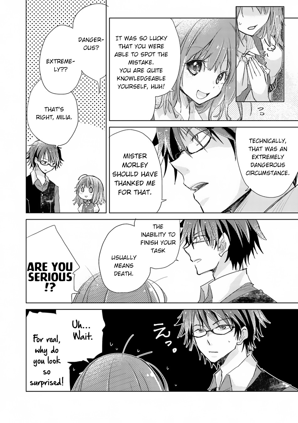 Hazure Skill "Kage ga Usui" o Motsu Guild Shokuin ga, Jitsu wa Densetsu no Ansatsusha Vol. 1 Ch. 2 第15页