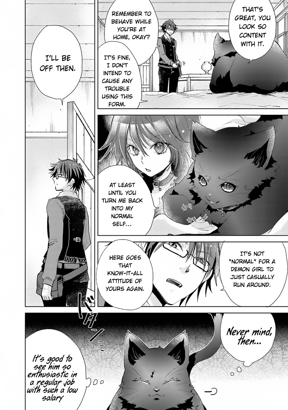 Hazure Skill "Kage ga Usui" o Motsu Guild Shokuin ga, Jitsu wa Densetsu no Ansatsusha Vol. 1 Ch. 2 第3页
