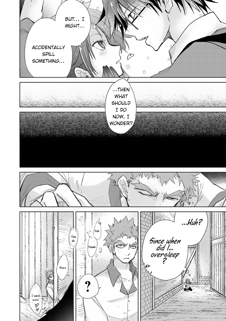 Hazure Skill "Kage ga Usui" o Motsu Guild Shokuin ga, Jitsu wa Densetsu no Ansatsusha Vol. 1 Ch. 2 第27页