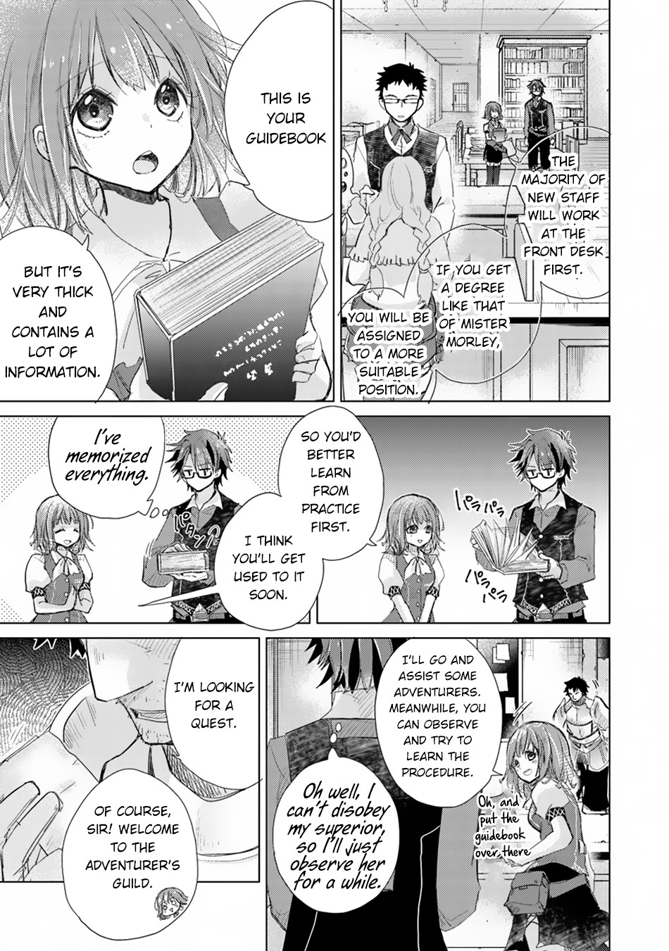 Hazure Skill "Kage ga Usui" o Motsu Guild Shokuin ga, Jitsu wa Densetsu no Ansatsusha Vol. 1 Ch. 2 第30页