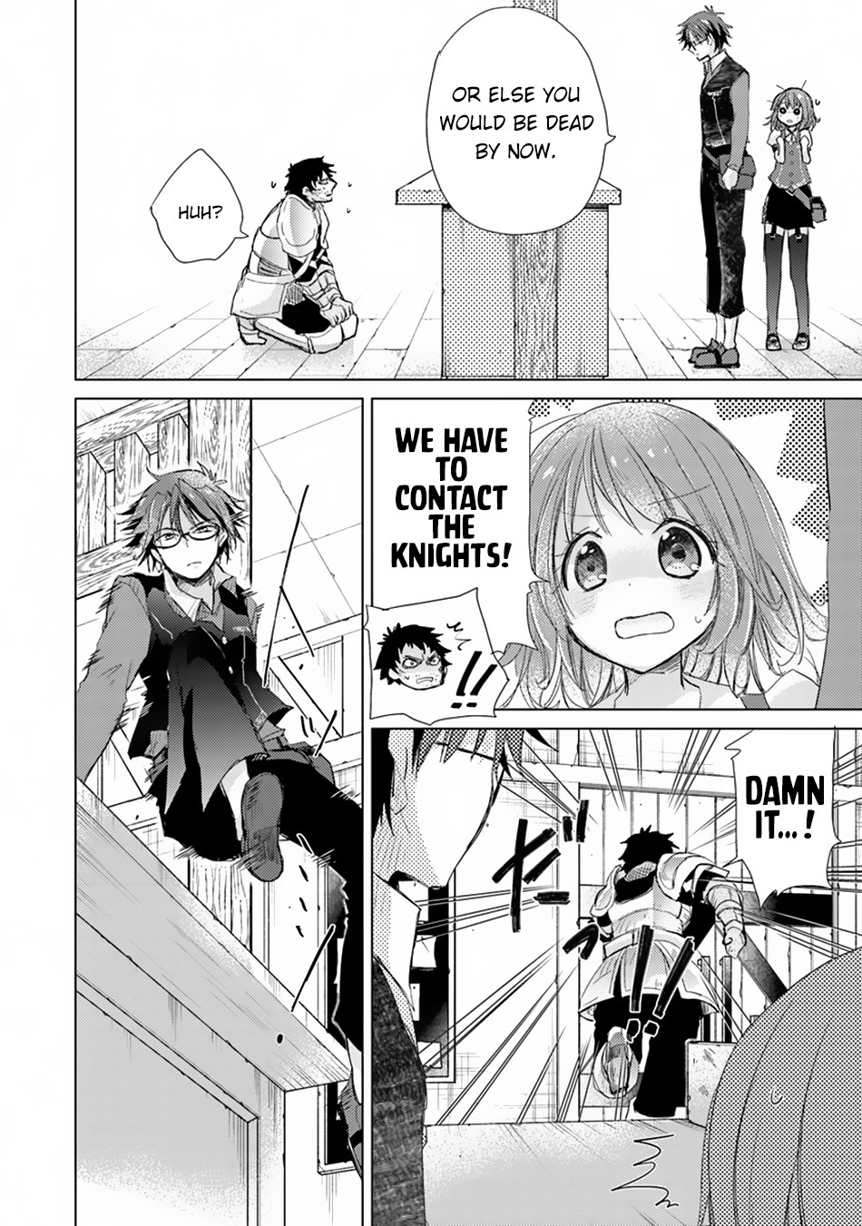 Hazure Skill "Kage ga Usui" o Motsu Guild Shokuin ga, Jitsu wa Densetsu no Ansatsusha Vol. 1 Ch. 2 第39页