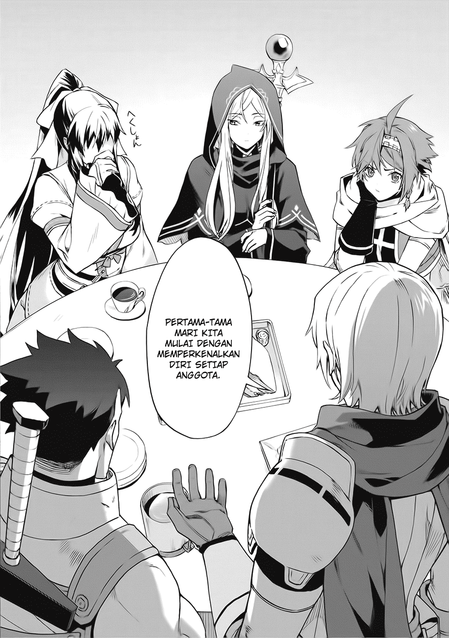 Kuitsume Youhei no Gensou Kitan Jalan Buntu Di Tempat Pelarian 第14页