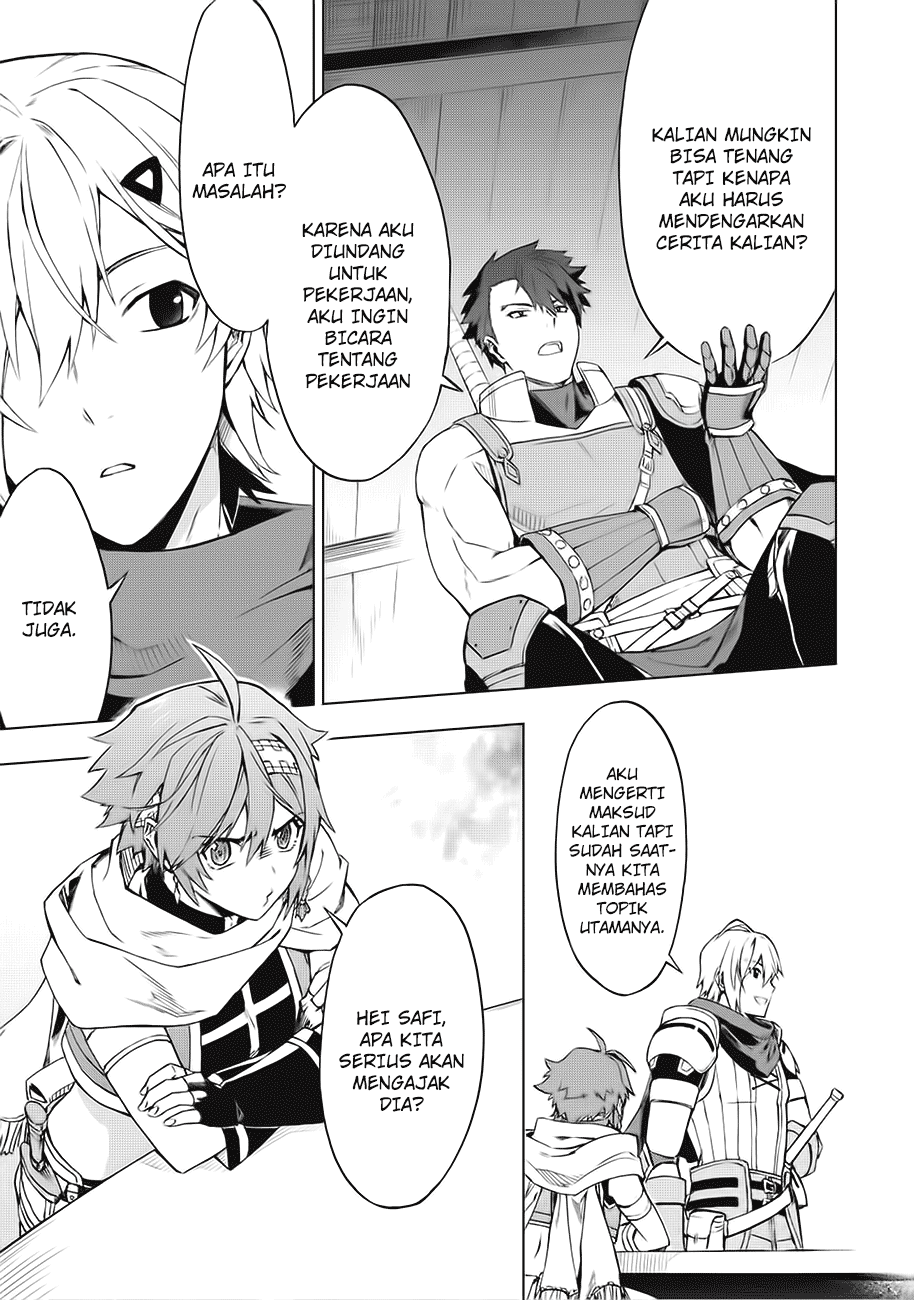 Kuitsume Youhei no Gensou Kitan Jalan Buntu Di Tempat Pelarian 第23页