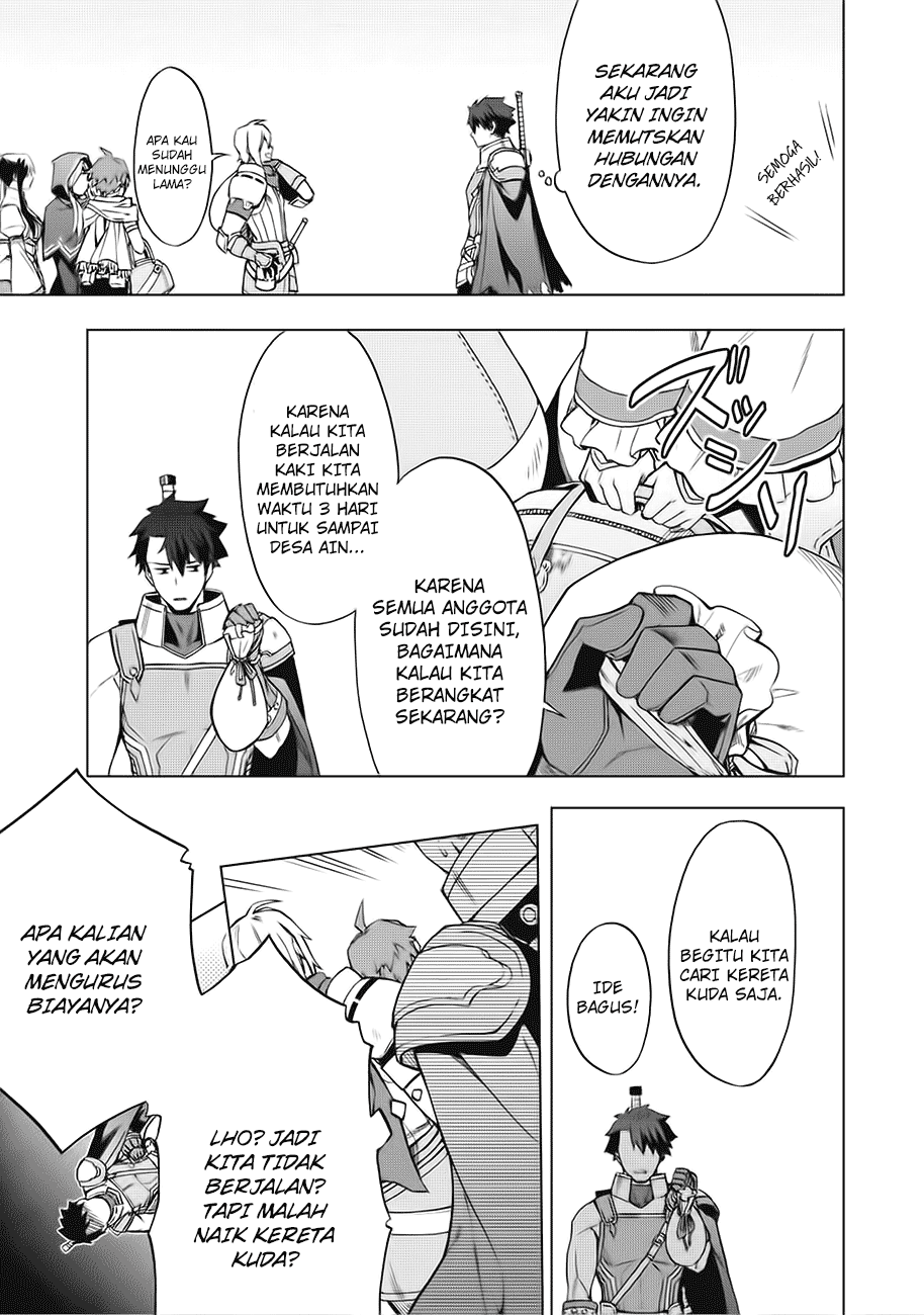 Kuitsume Youhei no Gensou Kitan Jalan Buntu Di Tempat Pelarian 第35页
