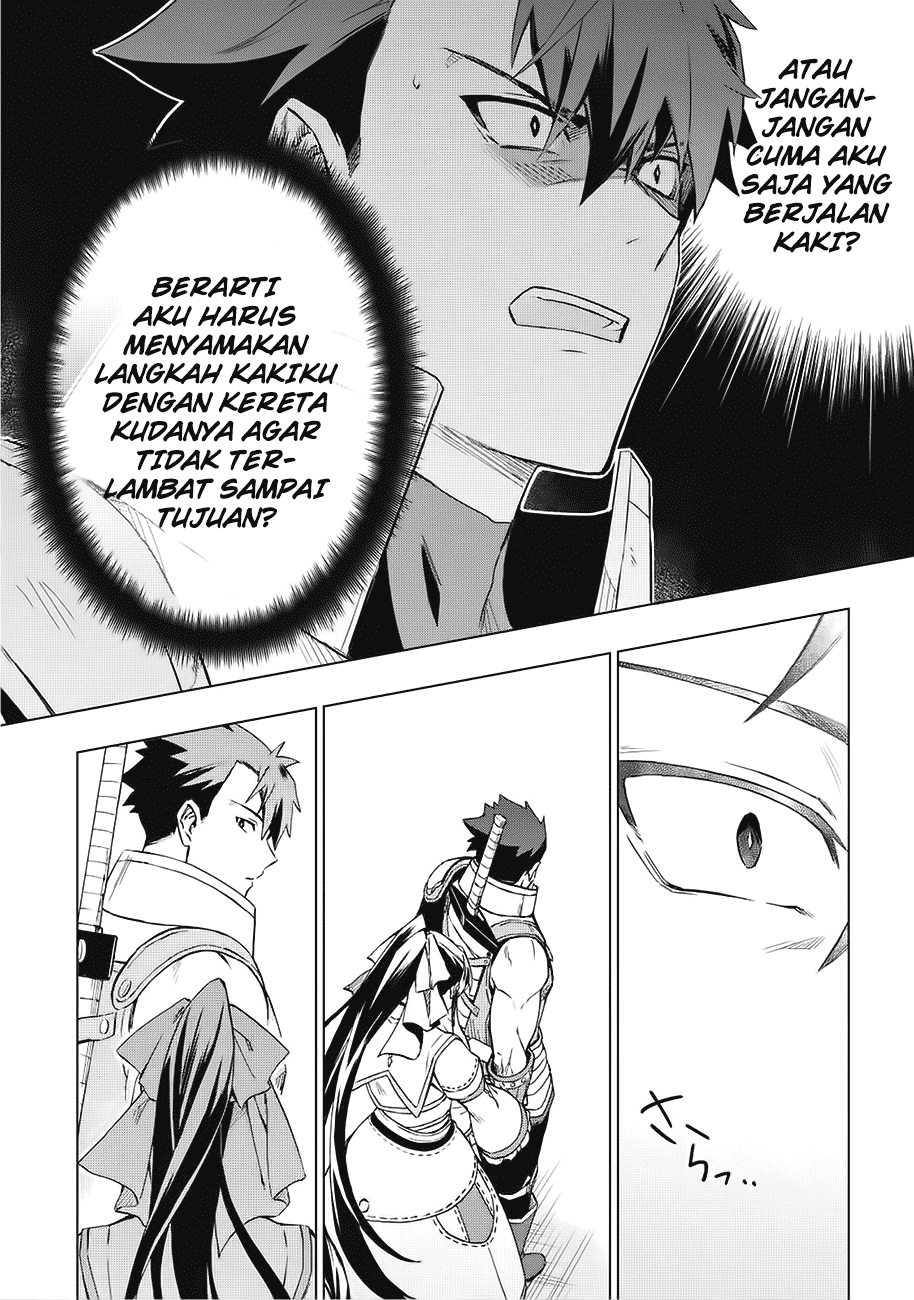 Kuitsume Youhei no Gensou Kitan Jalan Buntu Di Tempat Pelarian 第36页