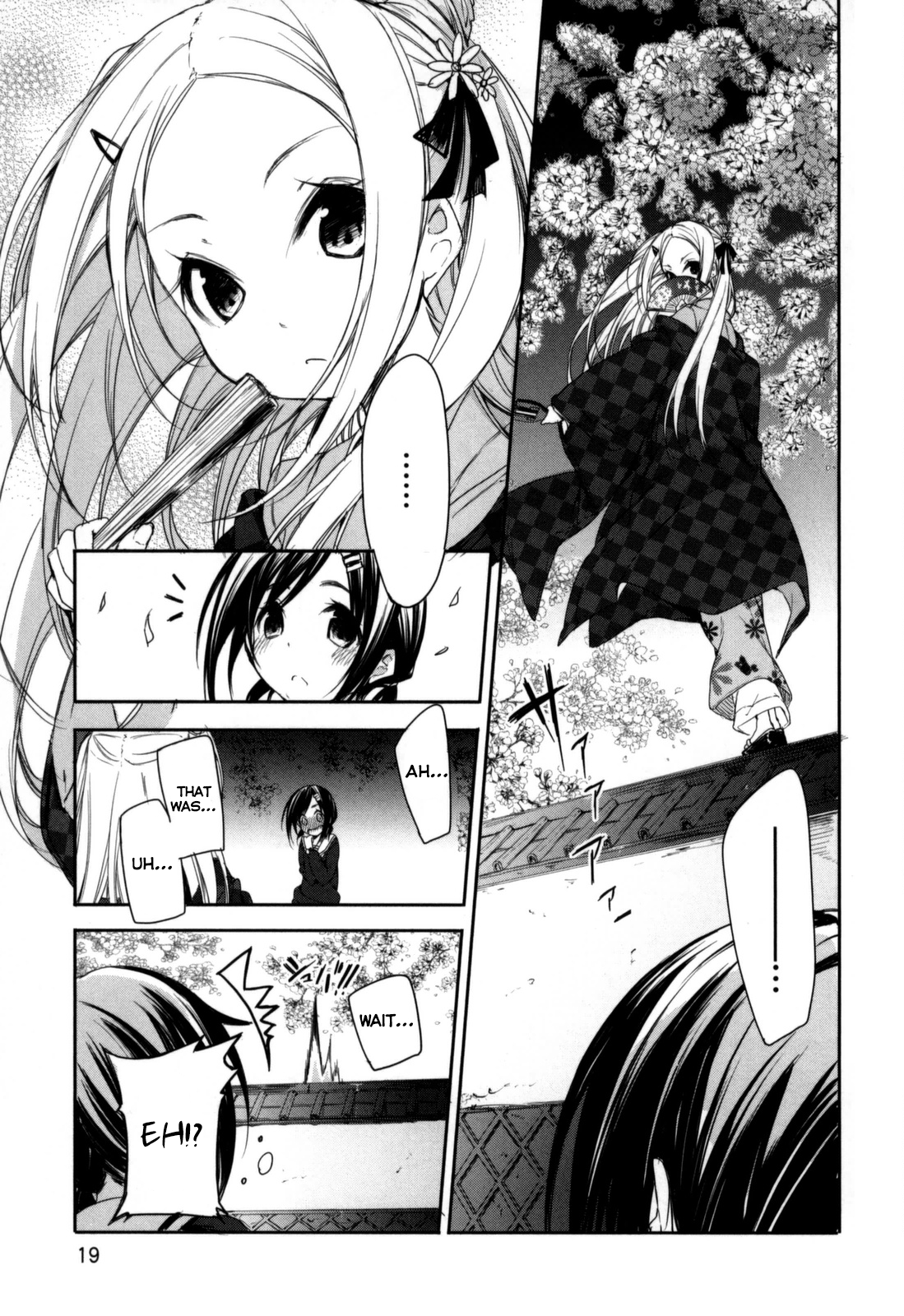 Hanayamata Shall we dance? 第21页