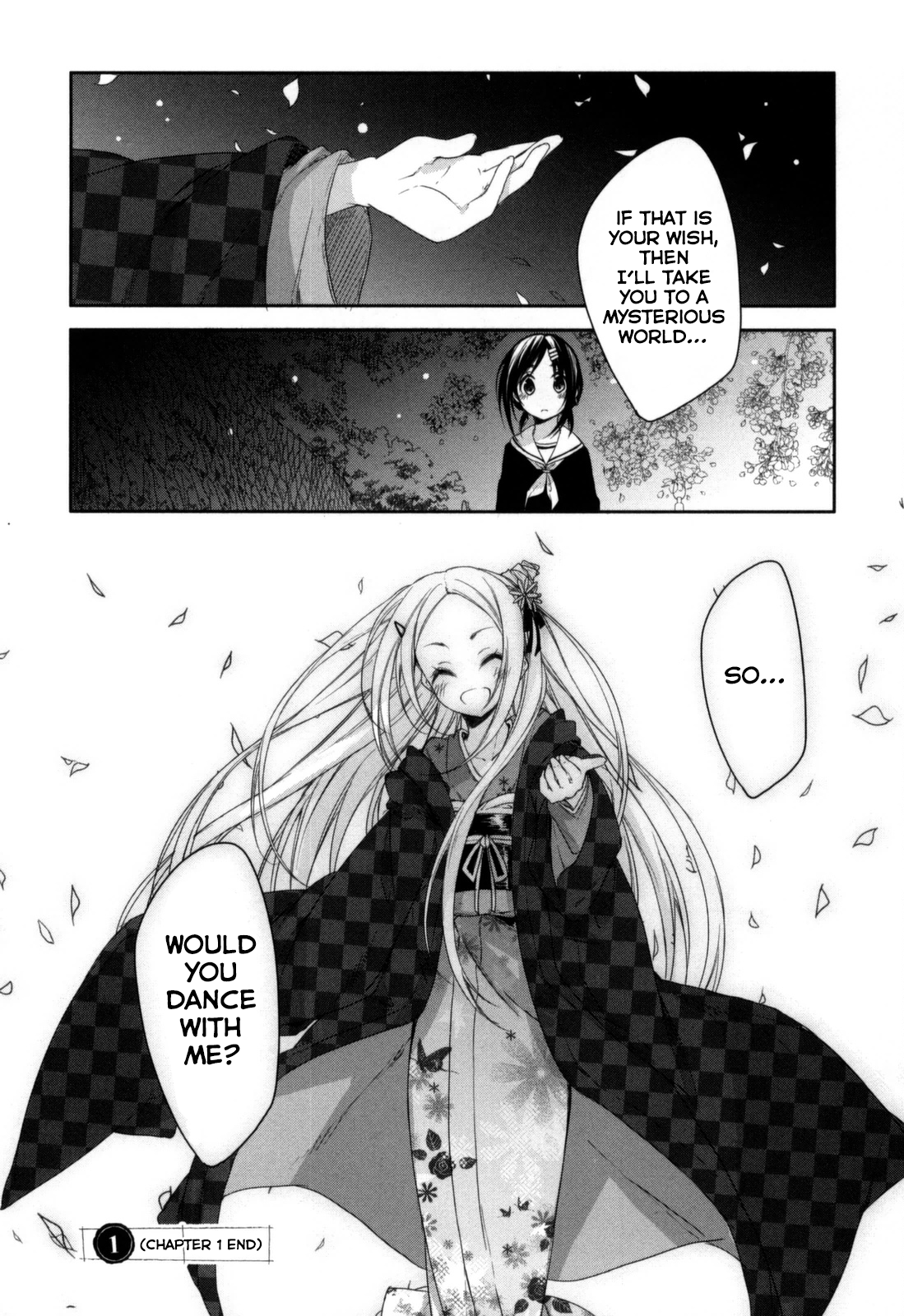 Hanayamata Shall we dance? 第26页