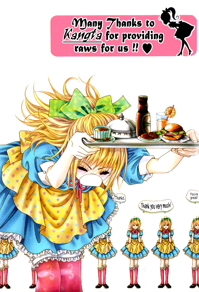 Love in the Mask Vol. 2 Ch. 5 第2页