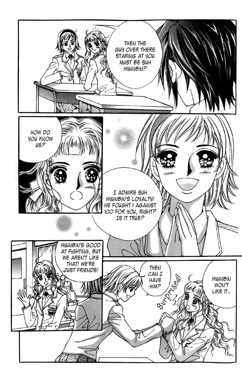 Love in the Mask Vol. 2 Ch. 5 第11页