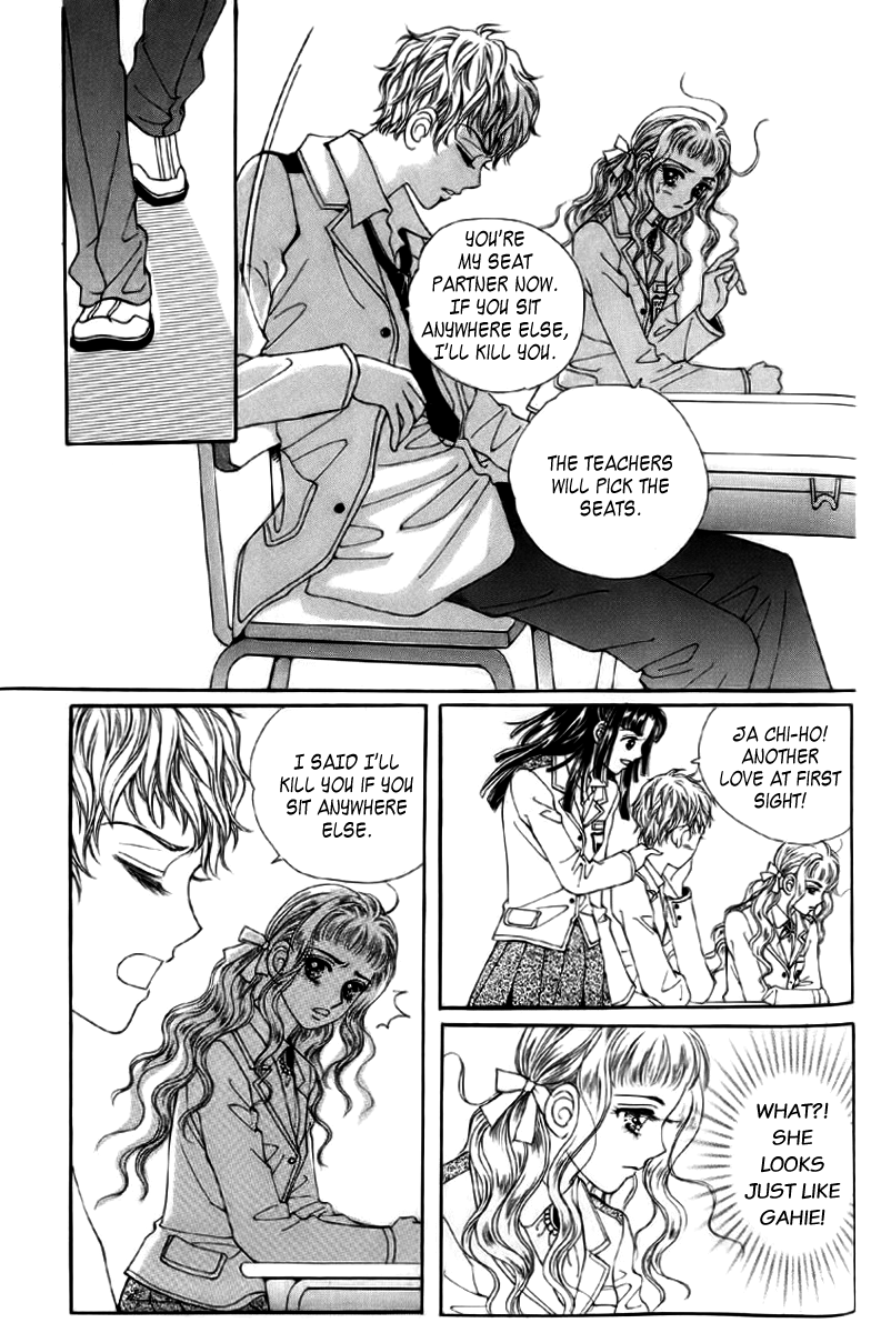 Love in the Mask Vol. 2 Ch. 5 第17页