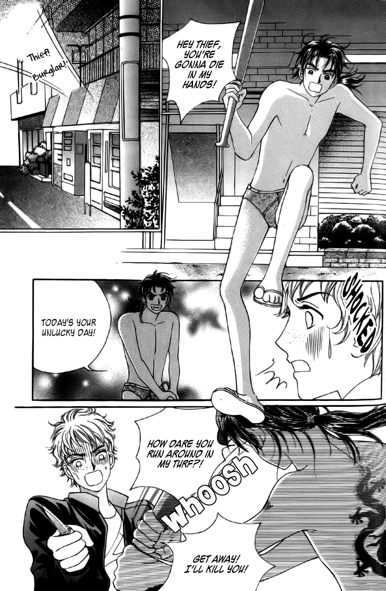 Love in the Mask Vol. 2 Ch. 5 第29页