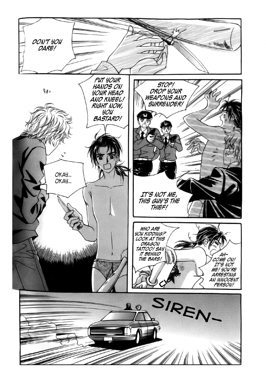 Love in the Mask Vol. 2 Ch. 5 第30页
