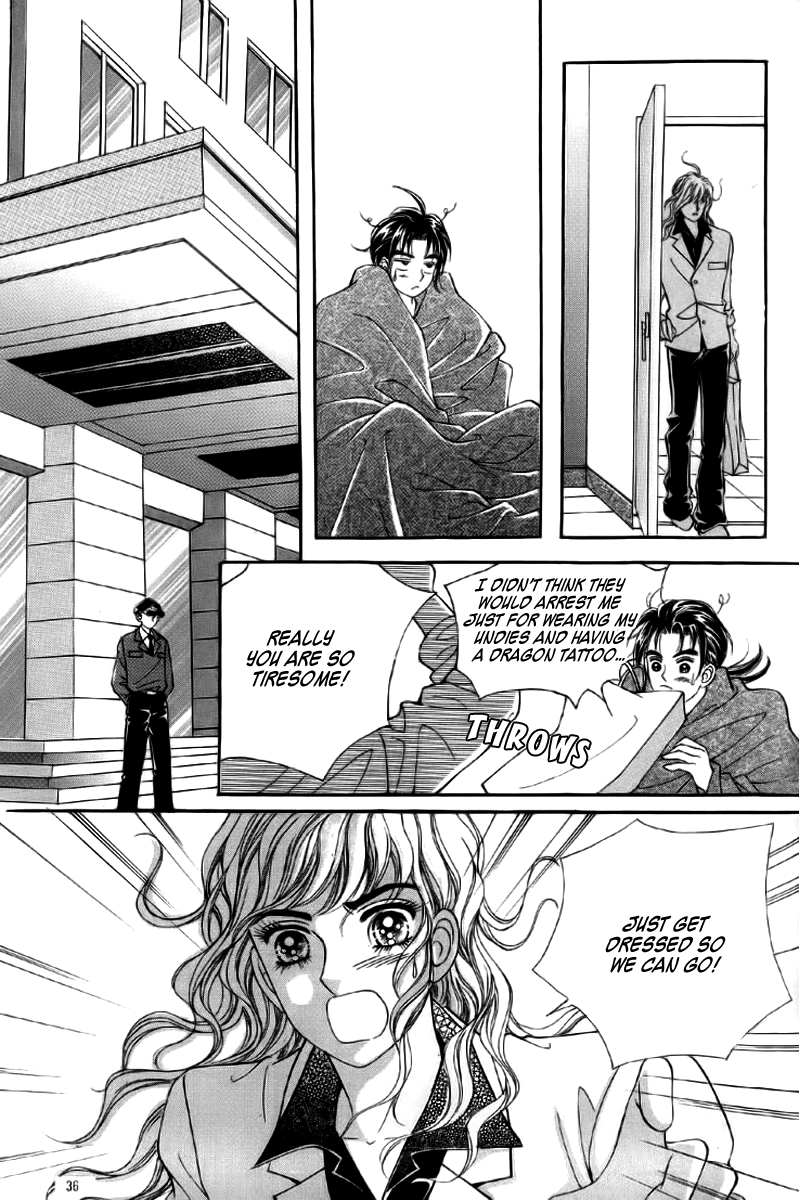 Love in the Mask Vol. 2 Ch. 5 第31页