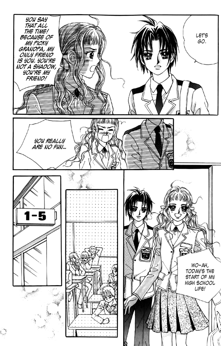 Love in the Mask Vol. 2 Ch. 5 第9页