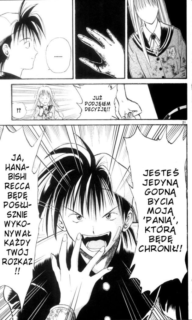 Flame of Recca Ninja i księżniczka 第23页