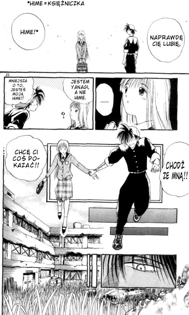 Flame of Recca Ninja i księżniczka 第24页