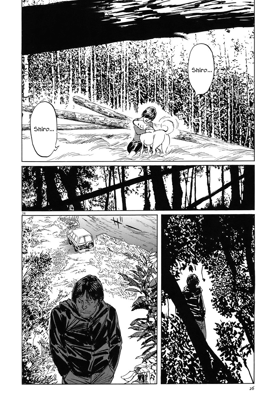 The Case Records of Professor Munakata The Old Man Who Made Trees Blossom's Dog 第29页