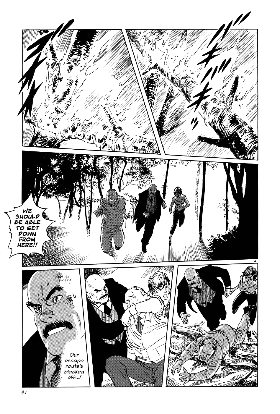 The Case Records of Professor Munakata The Old Man Who Made Trees Blossom's Dog 第46页
